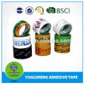 Carton sealing cheap logo printing adhesive bopp packing tape